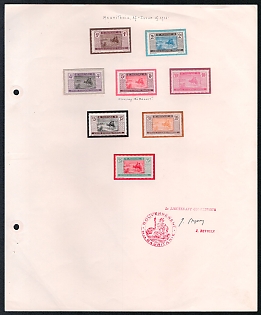 Mauritania, French Colonies Presentation Sheet with stamps, Official handstamp and signature of Lieutenant-Governor J. Beyries