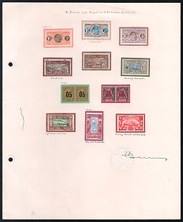 St. Pierre and Miquelon, French Colonies Presentation Sheet with stamps, Official handstamp and signature of Governor