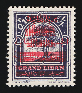 1928 0.10pia Lebanon, French Colonies, Double Overprint