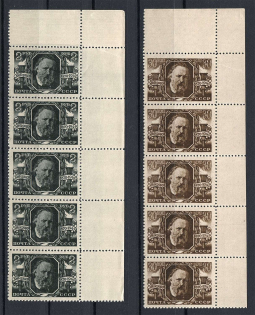 1945 USSR 75th Anniversary of the Death of Herzen Writer Strips (Full Set, MNH)