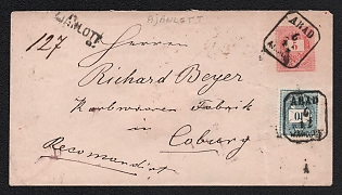 5k Hungary Recommended Postal Stationery Cover to Coburg (Germany), franked with 10k, Wax Seal, with black handstamp