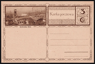 3gr Poland, 'Royal Steelworks', Postcard, Mint