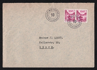 Switzerland Registered, Recommended, Field Post 'Cp. motorcycle 10', Military Post Cover from Geneva (Switzerland) to Bern (Switzerland), franked with pair 10c
