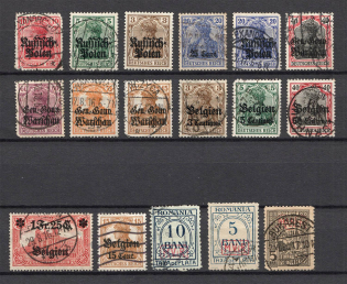 Germany Occupation Group (Canceled)