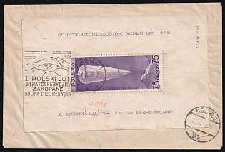 1938 (27 Sep) Poland, First Polish Stratospheric Flight, L. O. P. P. Balloon Mail Registered Cover from Zakopane (Poland) to Lodz (Poland), franked with 75gr Souvenir Sheet, with Commemorative '1st Polish Stratospheric Flight Zakopane Chocholowska Valley' Handstamp's on Two Sides