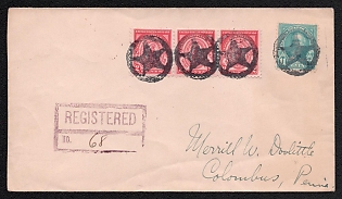 1930 (8 Jul) United States, Registered Cover from Corry (USA), to Columbus (USA), franked with 3x 2c and 11с and canceled by Black Star Handstamp