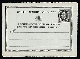 10c Belgium, Postal Stationery Postcard, Mint