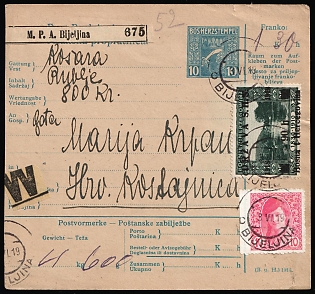 1919 10h Yugoslavia, Issued for Bosnia and Herzegovina, Accompanying Letter to Parcel from Bijeljina (Bosnia and Herzegovina) to Kostajnica (Croatia), franked with 90h on 35h, 10h, 10h Strip, with Seal Label ‘W’ - Valuable Parcel