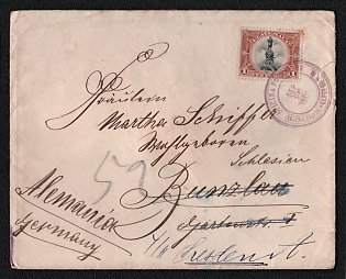 1904 (26 Sep) Guatemala Cover from San Marcos (Guatemala), via Panama Transit, via Bunzlau (Germany), forwarded  to Dresden (Germany), franked with 1p, Wax Seal
