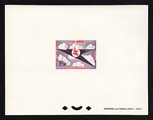 1964 1f50 Cambodia, Proof Sheetlet, Epreuve de Luxe, Deluxe Presentation Miniature Sheet