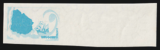 1989 115np Oriental Republic of Uruguay, Trial Color Proof, Imperforate, Margin, Watermark