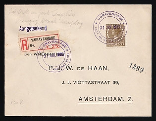 1933 (31 Jul) Netherlands, 'International Meeting', 'In the Order of Good Templars. Alcohol Control Association, Registered Cover from Hague to Amsterdam, with '№1389', franked with 22.5c
