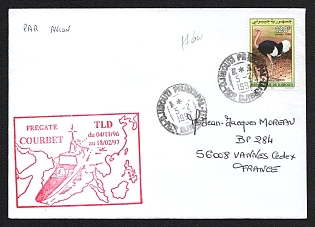 1997 (5 Feb) Djibouti Naval Mail, Cover 'The frigate Courbet' from Djibouti (Djibouti) to Vannes (France) franked with 120fr, Unpriced, with red handstamp 'Frigate Courbet'