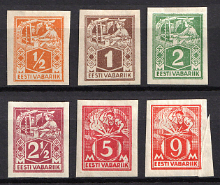 1922-1924 Estonia, Imperforate