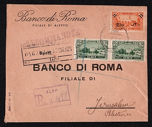 1939 (8 Jul) Syria Registered, Recommended Cover from Aleppo (Syria), via Beirut (Lebanon), to Jerusalem (Israel), franked with 2p50, 2 x 15p
