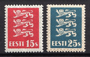 1935 Estonia Complete Set
