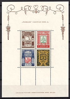 1938 Estonia Souvenir Sheet