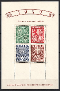 1939 Estonia, Souvenir Set