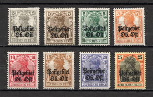 1916-18 Eastern Lands Ost Germany Occupation