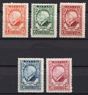 1928 Latvia Complete Set