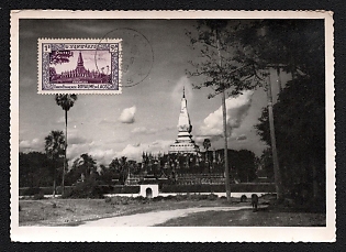 1958 Laos Postcard from Vientiane (Laos) franked with 1p