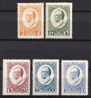 1929 Latvia, Perforated, Complete Set
