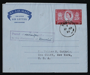 1955 17 (Apr) 6a on 6p Kuwait, British Protectorate, Air Letter, Postal Stationery Aerogram Cover from Al 1953 17 (Apr) Kuwait to Sea Cliff, New York (USA), with Violet Handstamp 'Posted at Northampton Under Сover to the Postmaster of Kuwait'