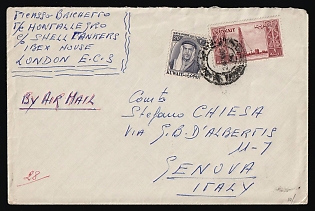 1960 Kuwait, British Protectorate, Airmail Cover from Kuwait via Shell Tankers London to Genova (Italy) franked with 1r, 20 with Black Handstamp 'Merry Christmas'