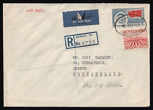 1961 4 (Jan) Kuwait, British Protectorate, Registered Airmail Cover from Al Kuwait to Geneve (Switzerland), redirected to Rue du Mont-Blanc, Geneve (Switzerland) franked with 50np, 60np