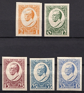 1929 Latvia, Imperforate, Complete Set