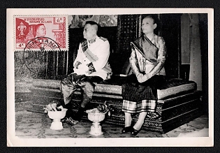 1959 (16 Sep) Laos Postcard from Luang Prabang (Laos) franked with 4k, with black handstamp