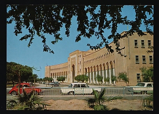 1964 Kuwait 'Shuwaikh Secondary School', Postal Stationery Postcard, Mint