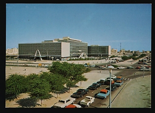 1964 Kuwait 'Municipality and National Assembly Buildings', Postal Stationery Postcard, Mint