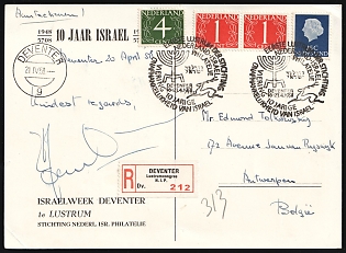 1958 (21 Apr) Netherlands, 'First Lustrum of the Netherlands-Israel Philately Foundation. Celebration of Israel's 10th Anniversary of independence', Registered Postcard from Deventer to Antwerp (Belgium) franked with 4c, 25c and pair of 1c, Commemorative Postmarks