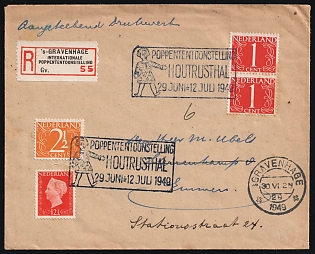 1949 (30 Jun) Netherlands, 'International Puppet Exhibition', Registered Cover from Hague to Emmen franked with 2.5c, 12.5c and pair of 1c, Commemorative Postmarks