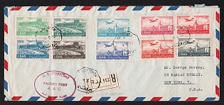 1952 (26 Jun) Lebanon Airmail, Registered Cover from Beyrouth (Lebanon) to New York (United States) franked with Complete Set