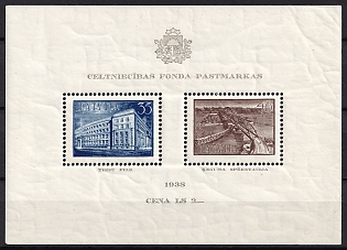 1938 Latvia Souvenir Sheet