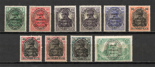 1920 Germany Joining of Olsztyn