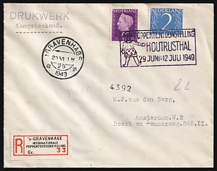 1949 (29 Jun) Netherlands, 'International Puppet Exhibition', Registered Cover from Hague to Amsterdam franked with 2c and 15c, Commemorative Postmark