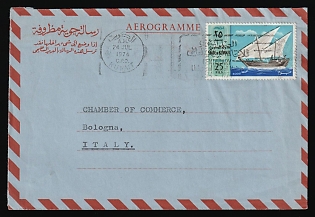 1974 24 (Jul) Kuwait Aerogram Cover from Al Kuwait (Kuwait) to Bologna (Italy), franked with 25f, Commemorative Postmark 'Universal Postal Union - UPU'