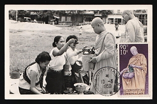 1959 (10 Mar) Laos, Postcard used in Vientiane, franked with 10k