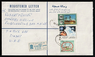 1990 (27 Mar) Kuwait Airmail Registered Cover from Al Kuwait (Kuwait) to Dubai (United Arab Emirates) franked with 30f, 50f, 200f