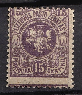 1919 15sk Lithuania SHIFTED Perforation