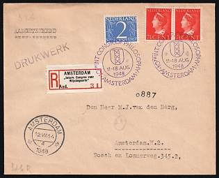 1948 (12 Aug) Netherlands, 'International Congress of Philosophy', Registered Cover locally addressed in Amsterdam franked with pair of 7.5c and 2c, Commemorative Postmarks