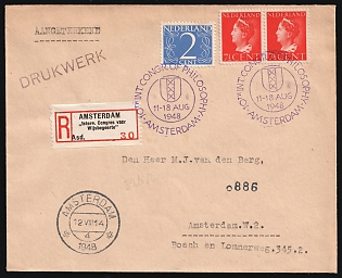 1948 (12 Aug) Netherlands, 'International Congress of Philosophy', Registered Cover locally addressed in Amsterdam franked with pair of 7.5c and 2c, Commemorative Postmarks