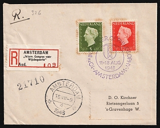 1948 (16 Aug) Netherlands, 'International Congress of Philosophy', Registered Cover from Amsterdam to Hague franked with 5c and 12.5c, Commemorative Postmark