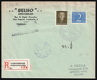 1951 (10 Mar) Netherlands, 'Airmail Exhibition', Registered Cover from Hague to Amsterdam franked with 2c and 15c, Commemorative Postmark