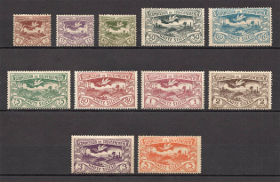 1920 Germany Joining of Silesia