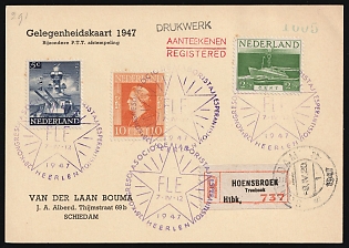 1947 (7 Apr) Netherlands, '28th Congress of the Workers' Esperanto Society', Registered Postcard from Hoensbroek to Schiedam franked with 2.5c, 5c and 10c, Commemorative Postmarks
