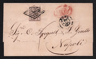 1856 (29 Aug) Italy, Cover from Rome to Naples, franked with 5b tied by black diamond-shaped cancellation, with red oval handstamp, Naples incoming calendar date stamps (cds) on the back side